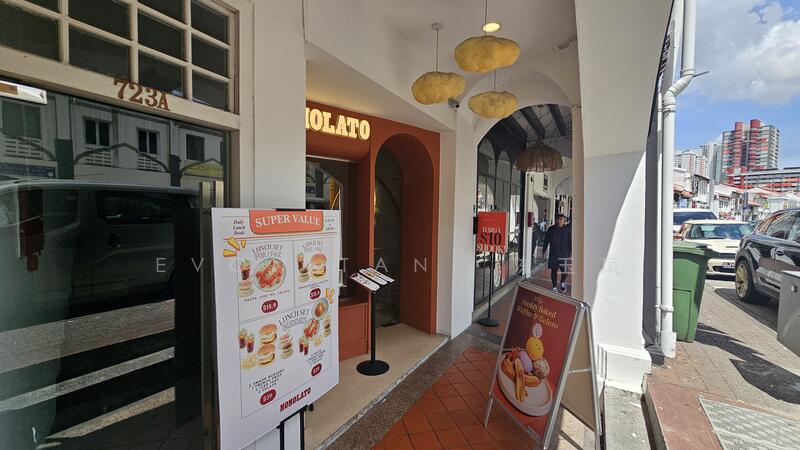 ✨ Upper Floors of Spacious Kampong Glam Shophouse, North Bridge Road | Arab Street | Beach Road, 1,501 sqft, Shop / Shophouse For Rent, by Evon Tan 陈玉凤, 500024506 - Exterior - CommercialGuru.com.sg