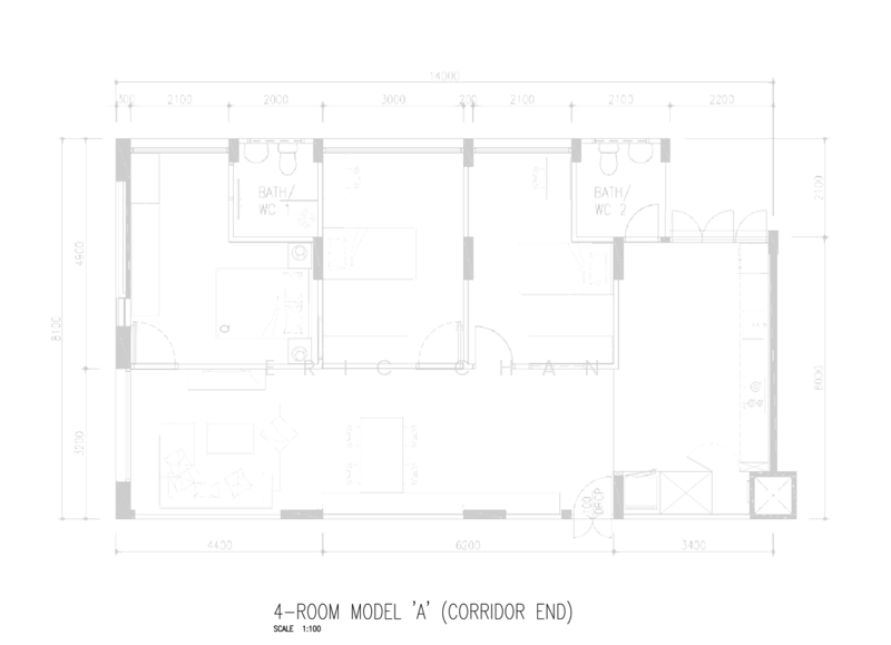 For Sale 232 Simei Street 4