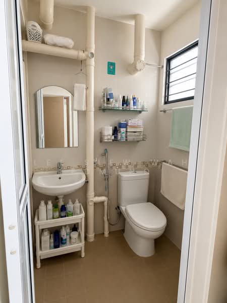 120 Ang Mo Kio Avenue 3, 120 Ang Mo Kio Avenue 3, Ang Mo Kio / Bishan / Thomson, 5 Bedrooms, 1,442 sqft, HDB Flat For Sale, by Lee Siew Wah Edmund, 500025511 - Bathroom - PropertyGuru.com.sg