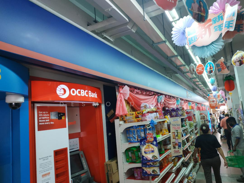 For Rent - 354 Clementi Avenue 2