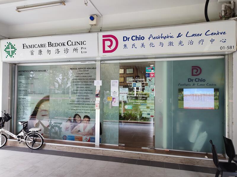 158 Bedok South Avenue 3, , 1,462 sqft, Shop / Shophouse For Sale, by Desmond Ooi, 500025853 - CommercialGuru.com.sg