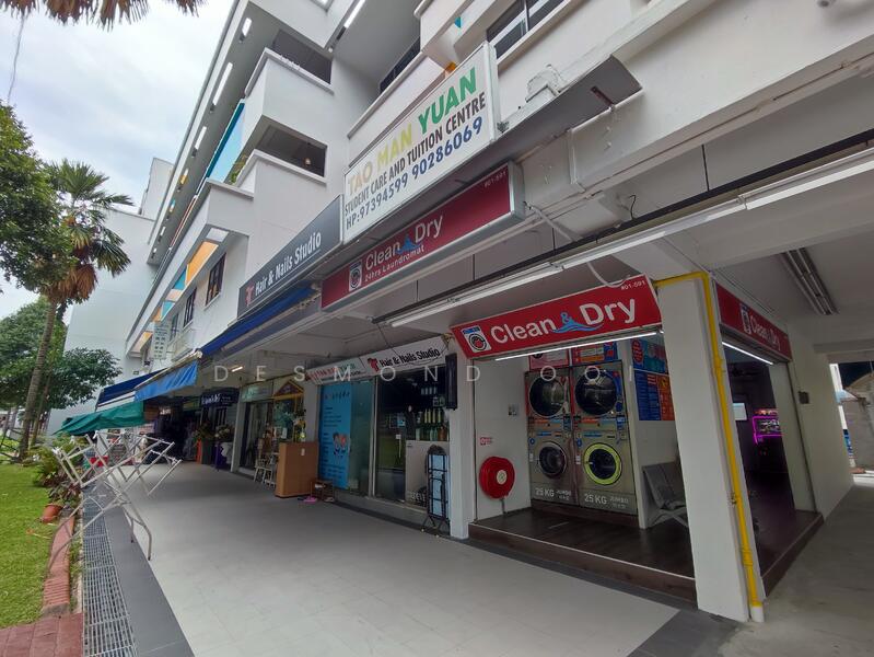 158 Bedok South Avenue 3, , 1,462 sqft, Shop / Shophouse For Sale, by Desmond Ooi, 500025853 - Exterior - CommercialGuru.com.sg