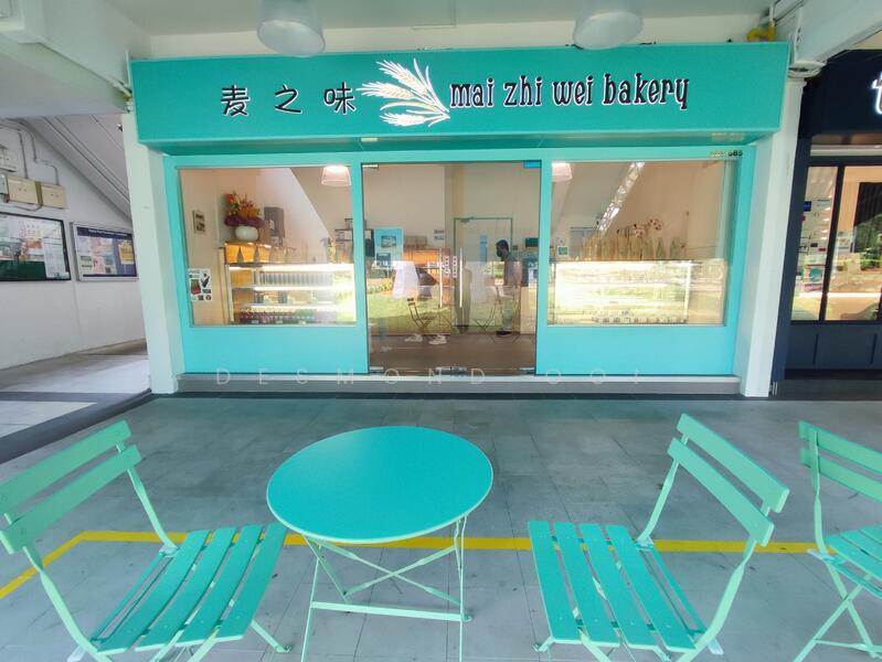 158 Bedok South Avenue 3, , 1,462 sqft, Shop / Shophouse For Sale, by Desmond Ooi, 500025853 - Exterior - CommercialGuru.com.sg