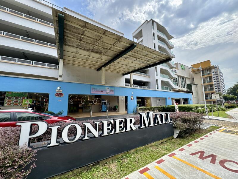 Pioneer Mall