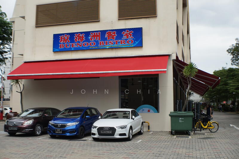 HH @ Kallang, 55 Kallang Pudding Road, Macpherson / Potong Pasir, 1,970 sqft, Light Industrial (B1) For Rent, by John Chia, 500026584 - Exterior - CommercialGuru.com.sg