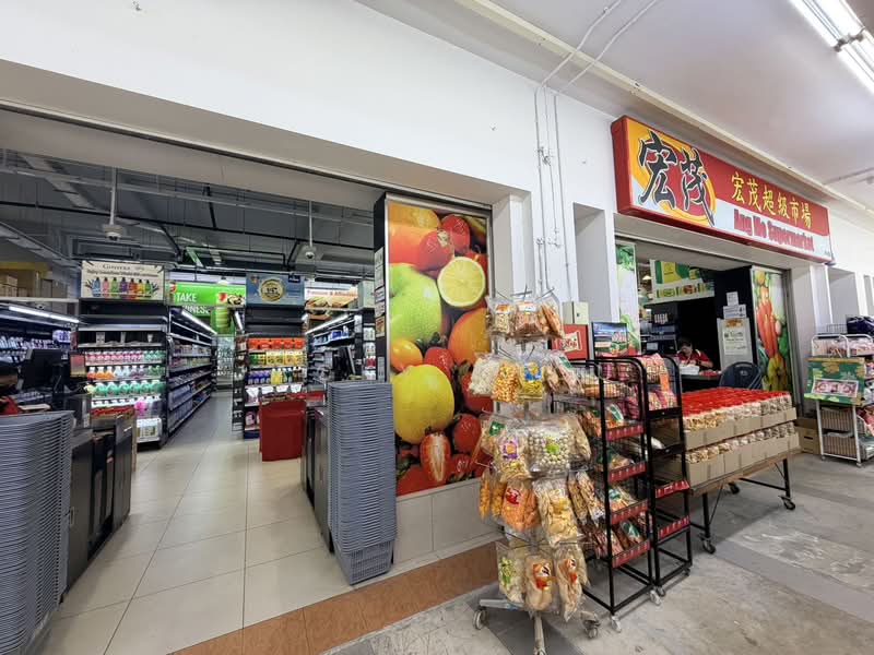 AMO Residence, 23 Ang Mo Kio Rise, 3 Bedrooms, 958 sqft, Condominium For Sale, by Jacky Zhou, 500026978 - PropertyGuru.com.sg