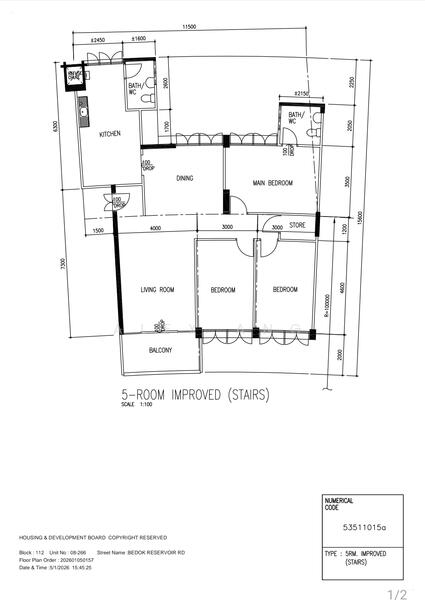 For Sale 112 Bedok Reservoir Road