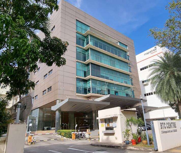 BTH CENTRE