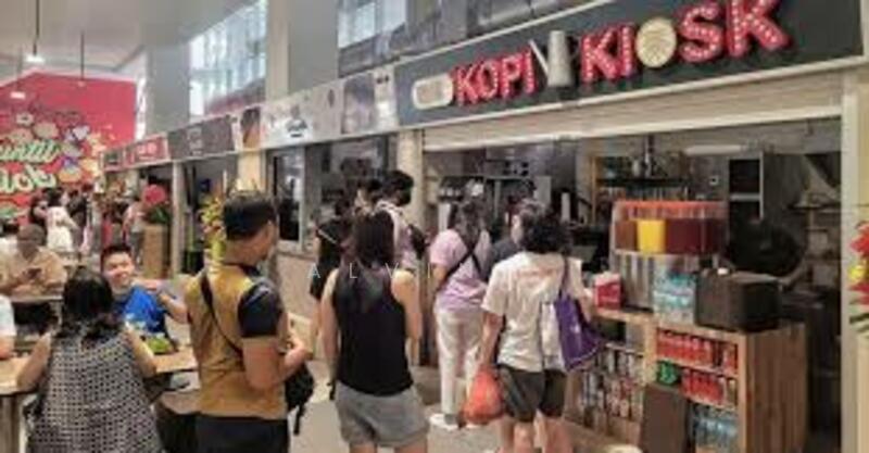 Fernvale Hawker Centre