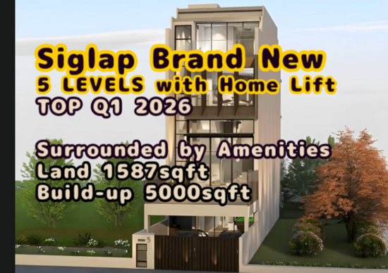 ⭐BRAND NEW⭐2MIN WALK TO RANGE OF AMMENITIES⭐, Home Lift. Park 2 Cars. Supermarket Nearby, 5 Bedrooms, 5,000 sqft, Terraced House For Sale, by Ivan Toh 卓筬羿, 500027842 - PropertyGuru.com.sg