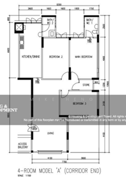 For Sale 441 Jurong West Avenue 1