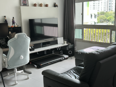 For Sale - 411B Fernvale Road