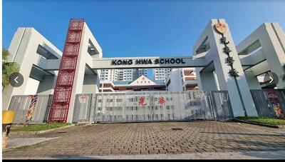 For Sale - Probably only the sub divisible plot in Goodman area now!