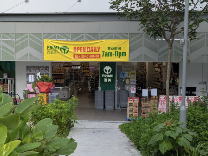 957C Tampines Street 96, 957C Tampines Street 96, Room Rental, 100 sqft, HDB Flat For Rent, by Bervyn Wong, 500028454 - Supermarket - PropertyGuru.com.sg