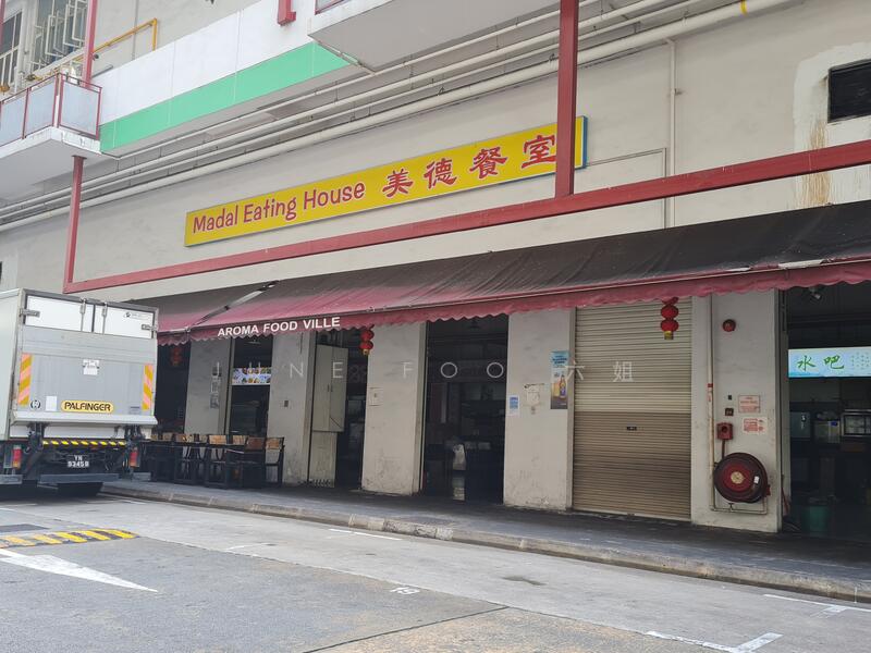 Food XChange @ Admiralty, 8A Admiralty Street, 8,234 sqft, Factory / Workshop (B2) For Sale, by June Foo 六姐, 500028651 - Exterior - CommercialGuru.com.sg