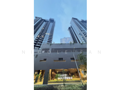 For Sale - Midtown Modern