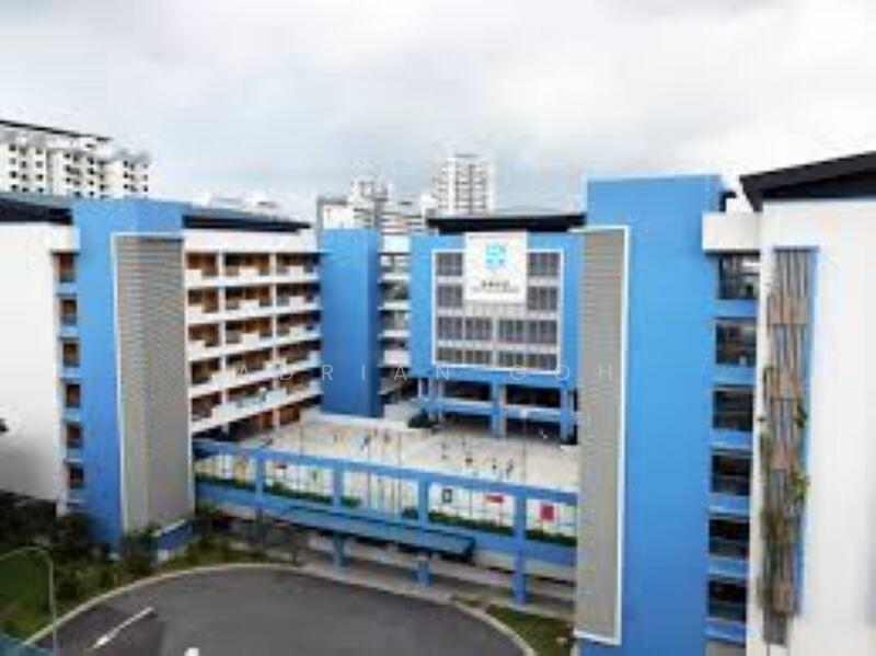 Tao Nan School