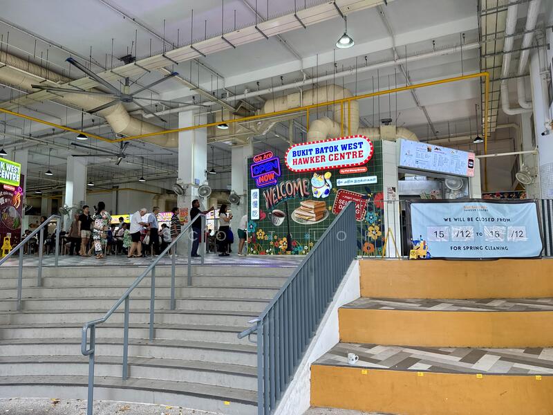 Bukit Batok West Hawker Centre