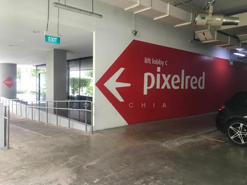 Pixel Red, 51 Tai Seng Avenue, 14,000 sqft, Light Industrial (B1) For Rent, by John Chia, 500030012 - Entrance - CommercialGuru.com.sg