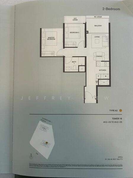 The Clement Canopy Condominium For Sale at S$ 1,390,000 | PropertyGuru Singapore