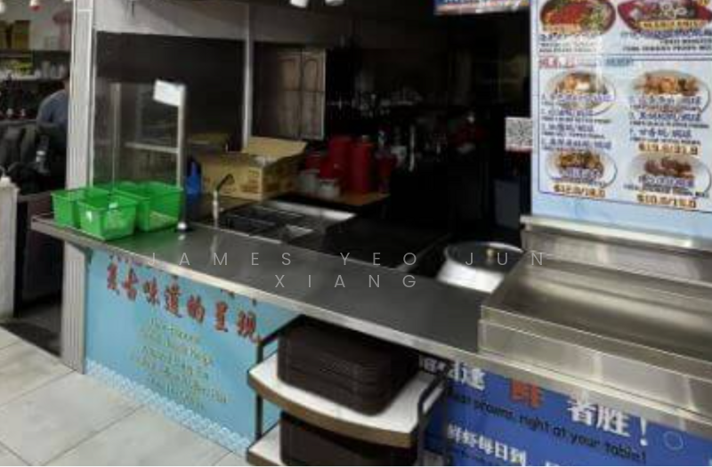 FnB Stall for Rent - Tyrwhitt Road, Tyrwhitt Road, 224 sqft, Food & Beverage For Rent, by James Yeo Jun Xiang, 500030070 - CommercialGuru.com.sg