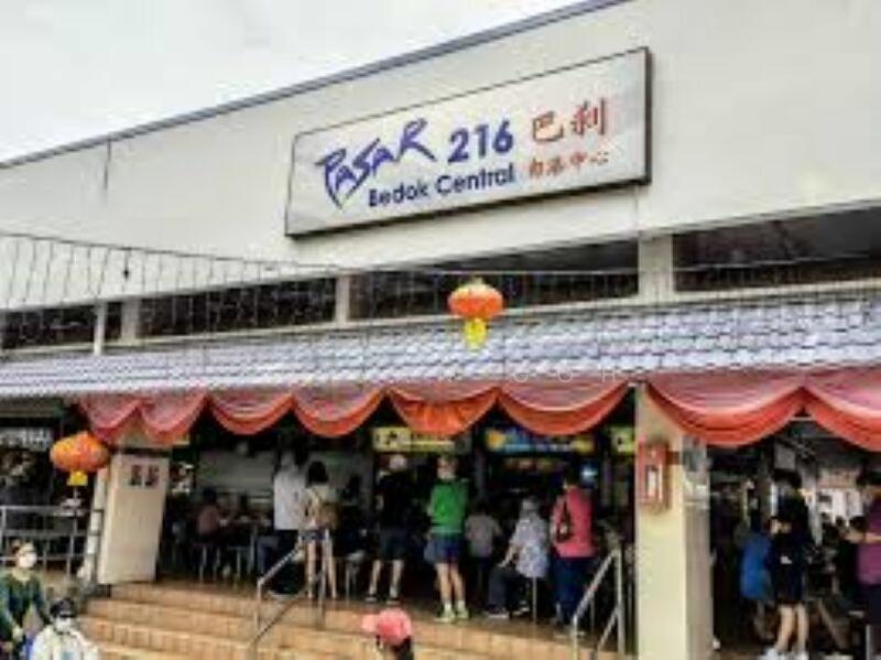 Bedok Central Market