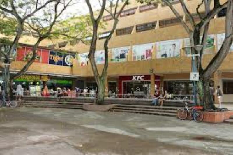 Bedok Central 