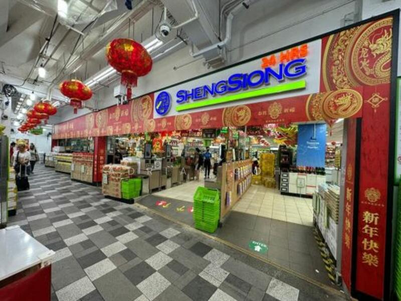 Sheng-Siong--Bedok Central