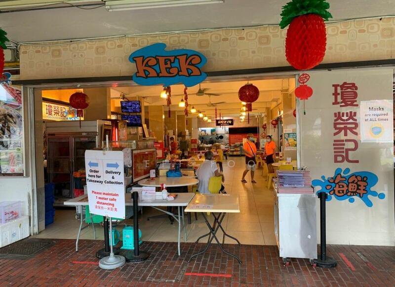 124 Bukit Merah Lane 1, Bukit Merah Lane 1, 350 sqft, Shop / Shophouse For Rent, by Jeff Foo, 500030122 - Exterior - CommercialGuru.com.sg