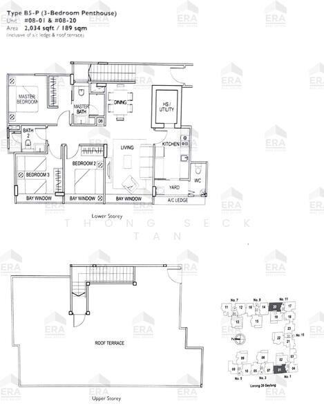 For Rent Atrium Residences