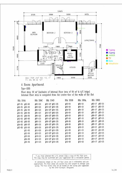 For Sale 334C Yishun Riverwalk