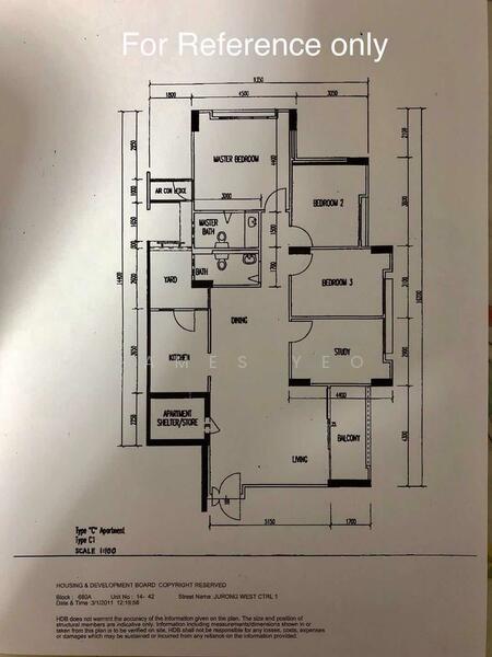 For Sale 680A Jurong West Central 1