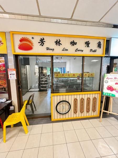 Fortune Centre, 190 Middle Road, Beach Road / Bugis / Rochor, 150 sqft, Food & Beverage For Rent, by Alan Yap, 500031469 - CommercialGuru.com.sg