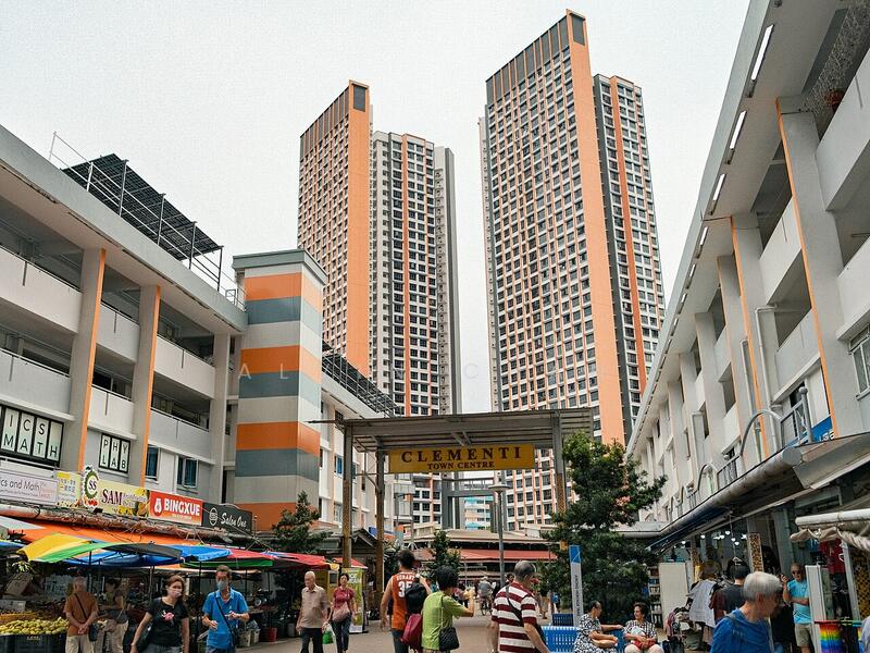 Clementi Central