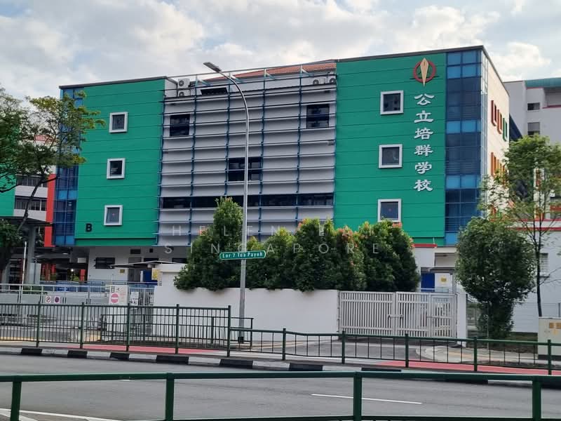 238 Lorong 1 Toa Payoh HDB Flat For Sale at S$ 950,000 | PropertyGuru Singapore - Pei Chun Public School within 600m