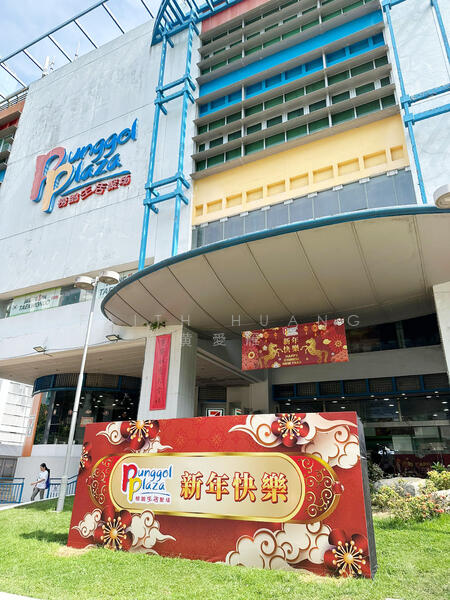 Mall Punggol Plaza