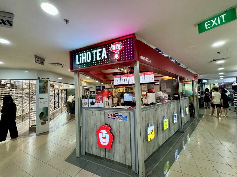Queensway Shopping Centre, 1 Queensway, 215 sqft, Mall Shop For Rent, by Roy Liang, 500034865 - CommercialGuru.com.sg