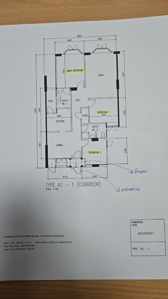 635 Choa Chu Kang North 6, 635 Choa Chu Kang North 6, 3 Bedrooms, 1,215 sqft, HDB Flat For Sale, by Alias Awang, 500034936 - PropertyGuru.com.sg