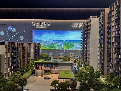 For Sale - Narra Residences