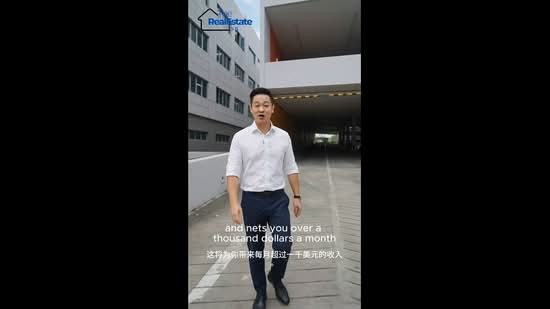 First Centre, 50 Serangoon North Avenue 4, 1,572 sqft, Light Industrial (B1) For Sale, by Elias Er, 500035696 - CommercialGuru.com.sg