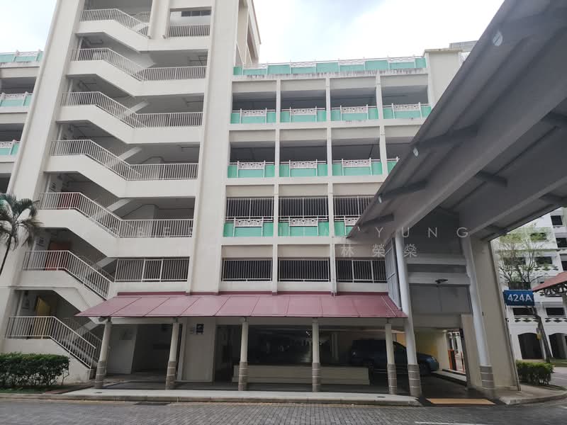 424 Canberra Road, 424 Canberra Road, 3 Bedrooms, 1,184 sqft, HDB Flat For Sale, by Robert  Lim Yung  Sing     林榮燊, 500036010 - Exterior - PropertyGuru.com.sg