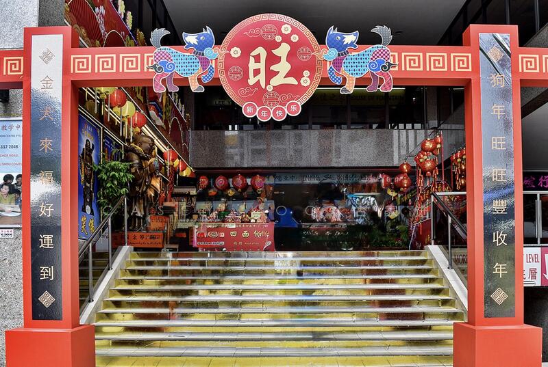 Fu Lu Shou Complex, 149 Rochor Road, 1,280 sqft, Mall Shop For Rent, by Casey Koo 古家进, 500036629 - Exterior - CommercialGuru.com.sg