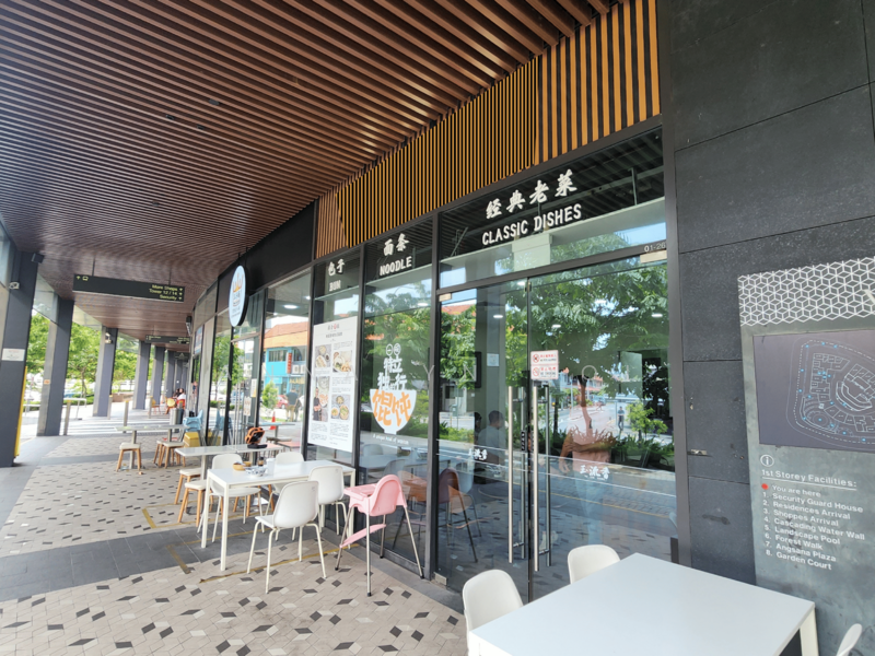 The Venue Shoppes, 6 Tai Thong Crescent, 732 sqft, Mall Shop For Sale, by Annalyn Ooi, 500036763 - Exterior - CommercialGuru.com.sg