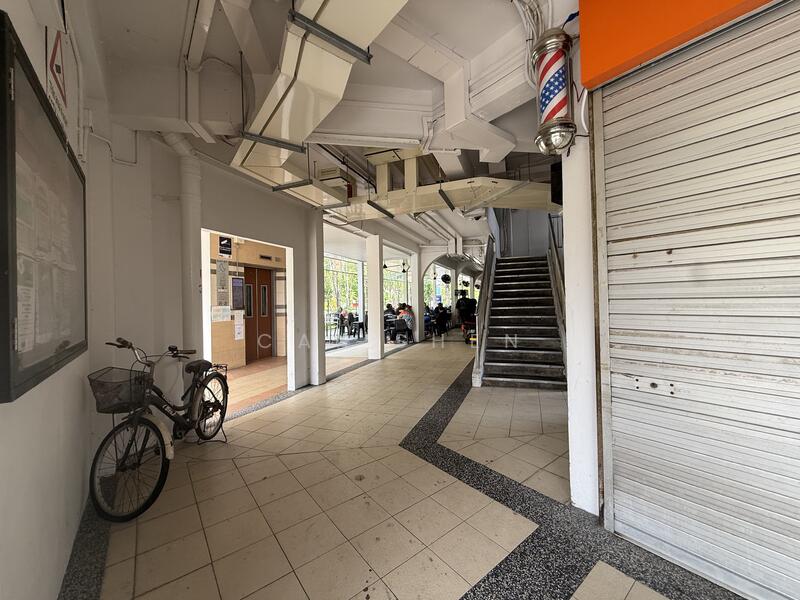 201B Tampines Street 21, Pasir Ris / Tampines, 1,981 sqft, Shop / Shophouse For Sale, by CAI SHEN, 500036808 - CommercialGuru.com.sg