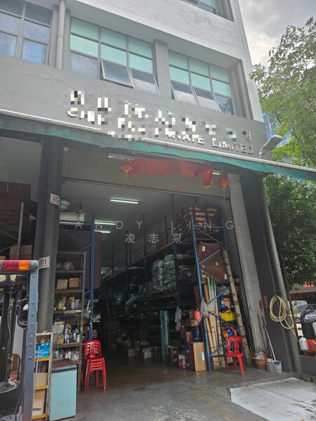 Shun Li Industrial Park, , 2,000 sqft, Factory / Workshop (B2) For Rent, by Andy Ling 凌志泉, 500036842 - Exterior - CommercialGuru.com.sg