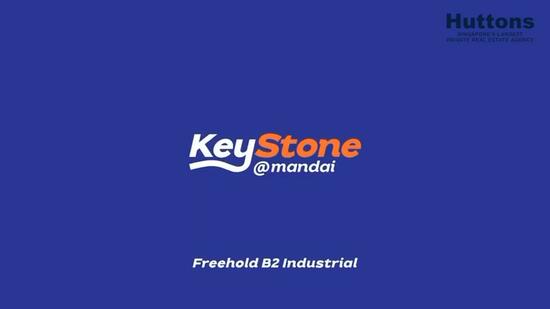 Keystone @ Mandai, 2C Mandai Estate, 3,336 sqft, Factory / Workshop (B2) For Sale, by Peter Loh 彼得, 500036864 - CommercialGuru.com.sg