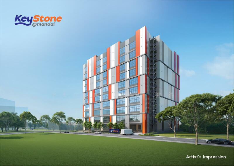 Keystone @ Mandai, 2C Mandai Estate, 3,336 sqft, Factory / Workshop (B2) For Sale, by Peter Loh 彼得, 500036864 - Exterior - CommercialGuru.com.sg