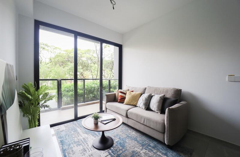 For Sale - Tembusu Grand