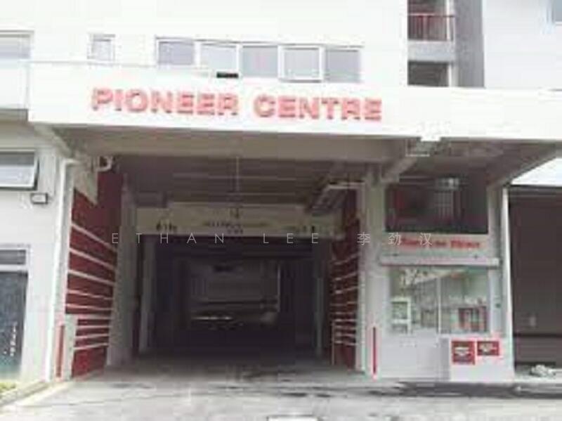 Pioneer Centre, 1 Soon Lee Street, 1,485 sqft, Factory / Workshop (B2) For Rent, by Ethan Lee 李劲汉, 500037096 - Exterior - CommercialGuru.com.sg