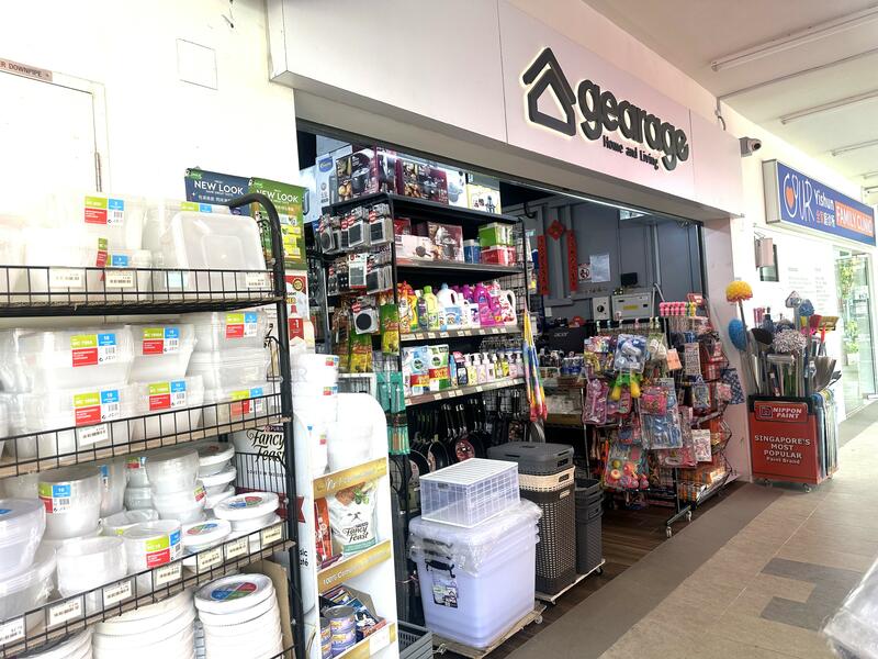 Household Items Shop